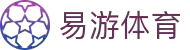 易游·(中国区)体育官方网站-YY SPORTS